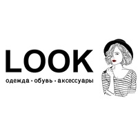 Отзывы о LOOK Одежда-Обувь-Аксессуары Вятские Поляны